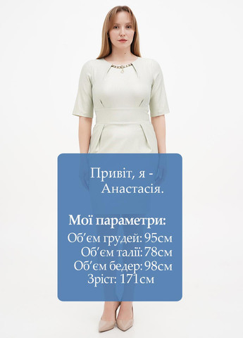 Светло-зеленое кэжуал платье футляр Sassofono однотонное