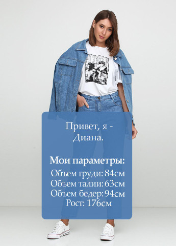 Голубые демисезонные зауженные джинсы Kristina Mamedova