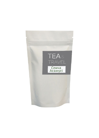 "Сенча Асамусі". Японский зелений чай. Зіп-пак, 50 грам. TEA&TRAVEL (230144258)