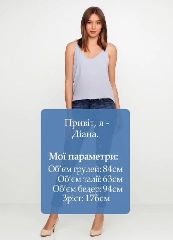 Джинсы Miss BonBon - (251895284)