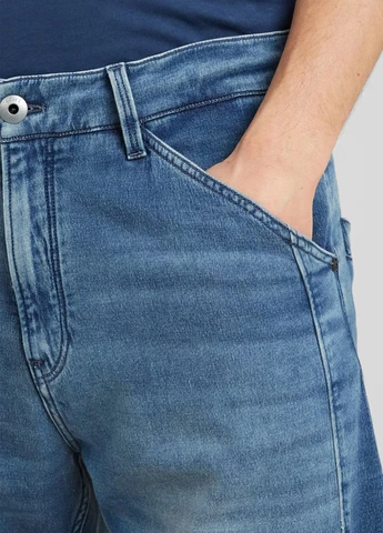 Светло-синие демисезонные зауженные джинсы G-Star Raw