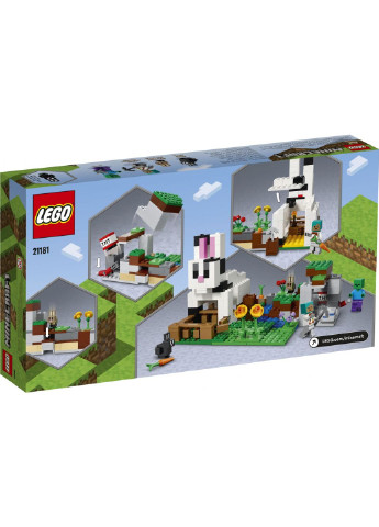 Конструктор Minecraft Кроліче Ранчо 340 деталей (21181) Lego (254054025)