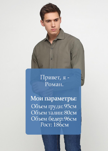 Оливковковая (хаки) кэжуал рубашка однотонная Ralph Lauren с длинным рукавом
