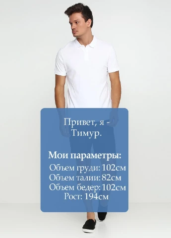 Шорты H&M (202775439)