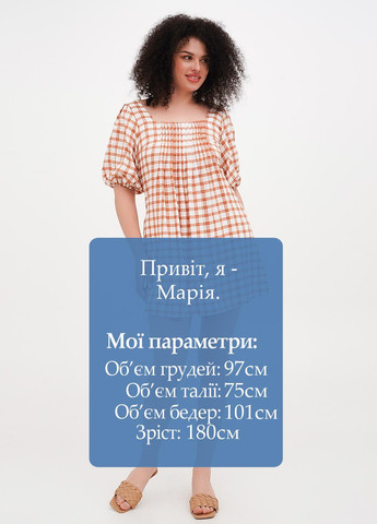 Бежевое кэжуал платье а-силуэт Vicolo в клетку