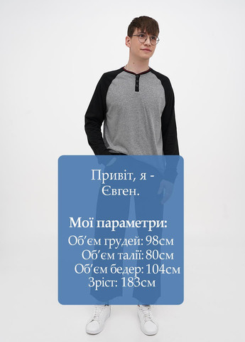 Джинси C&A (328650255)