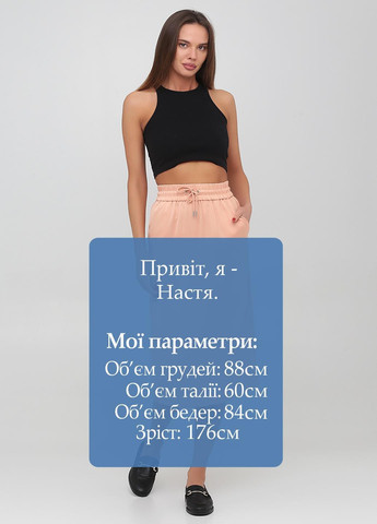 Светло-розовая кэжуал однотонная юбка Monki клешированная