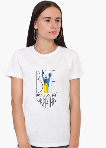 Біла демісезон футболка жіноча все буде україна (everything will be ukraine) білий (8976-3669) s MobiPrint