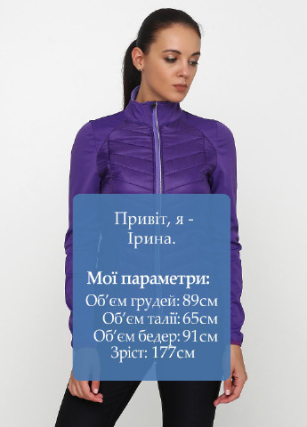 Фиолетовая демисезонная куртка Crivit