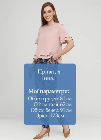 Брюки Mango (251793028)