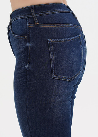 Джинсы H&M - (366488392)