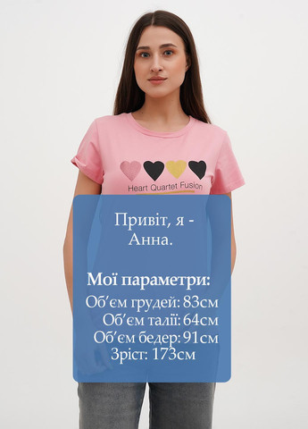 Футболка Joie Clair - (325820965)