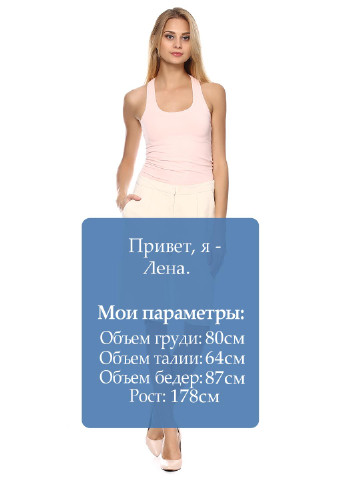 Шорти Selected (17419491)