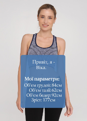 Топ Ouno (235004824)