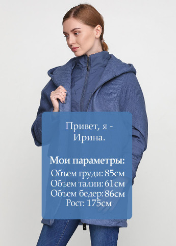 Темно-голубой демисезонный комплект (куртка, кардиган) BUTTON