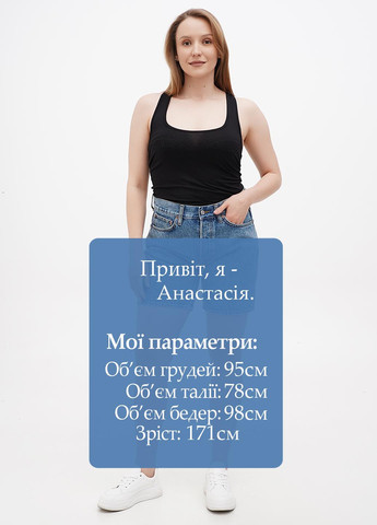 Шорты Weekday (295599244)