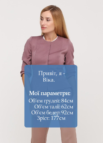 Розово-лиловый женский жакет Olga Shyrai for PUBLIC&PRIVATE однотонный - демисезонный