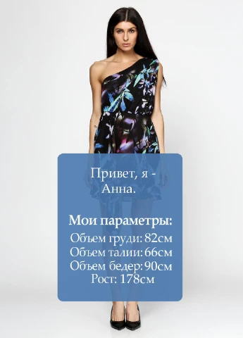Чорна кежуал платье Guess by Marciano