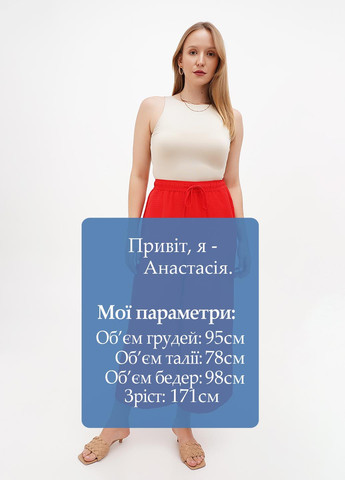 Брюки Stradivarius (301690081)