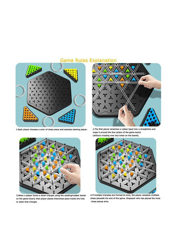 Настільна гра Геоборд, 24х24 см No Brand (307610000)