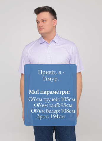 Лавандовая футболка-поло для мужчин Greg Norman с орнаментом