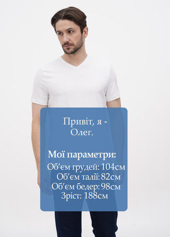 Белая футболка H&M