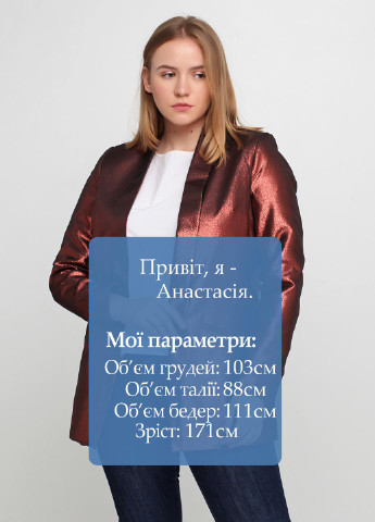 Бронзовый женский жакет By Very - демисезонный