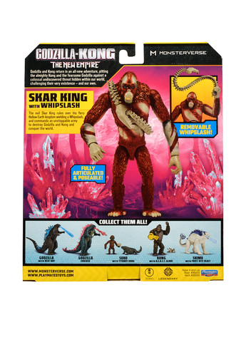 Фигурка GODZILLA X KONG - СКАР КИНГ С ОРУЖИЕМ (15 см.) Godzilla vs. Kong (278369640)