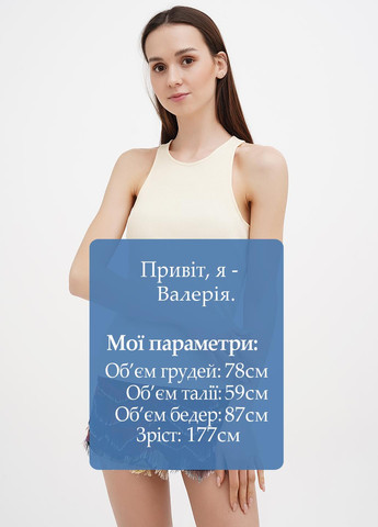 Майка H&M — 326064779