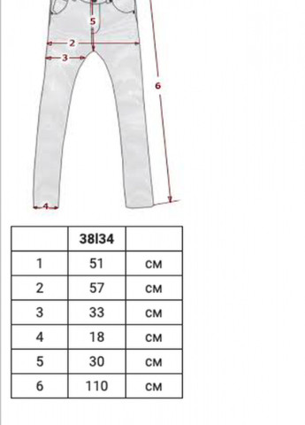 Песочные кэжуал демисезонные брюки H&M