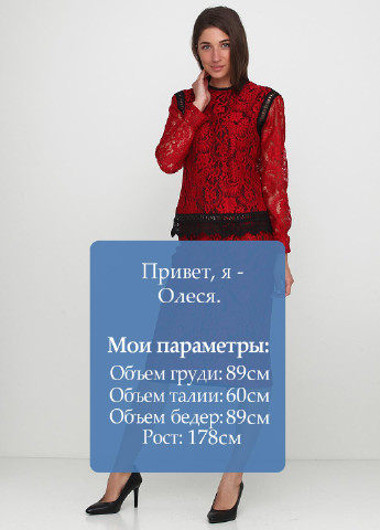 Костюм (блуза, спідниця) Y-TWO спідничний орнамент червоний діловий