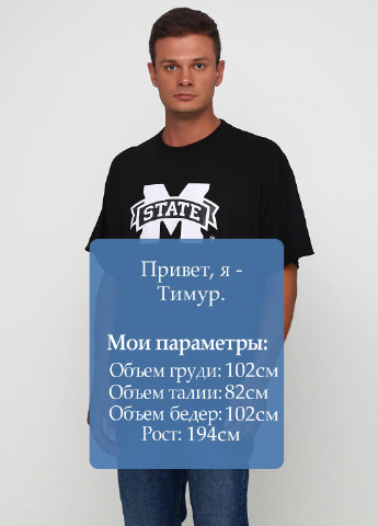 Черная летняя футболка Jerzees