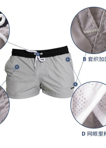 Шорти чоловічі Desmit (250595977)