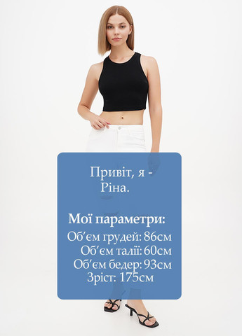 Джинси Sassofono Club - (298141808)