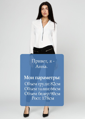 Брюки New Look (50246337)