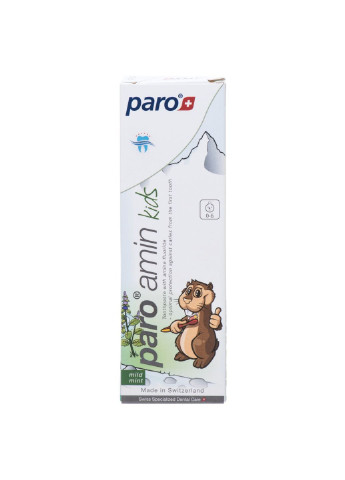 Дитяча зубна паста amin kids на основі амінофториду 500 ppm 75 мл (7610458026670) Paro Swiss (254084182)