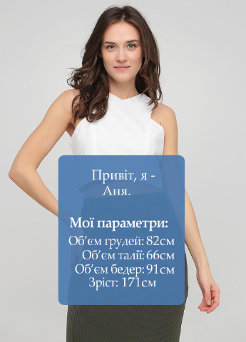 Топ Fashion Union (253379224)