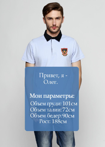 Сиреневая футболка-поло для мужчин Gant с надписью