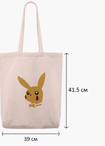 Эко сумка шоппер белая Пикачу (Pikachu) (9227-2076-WTD) Еко сумка шоппер біла 41*39*8 см MobiPrint (215977428)