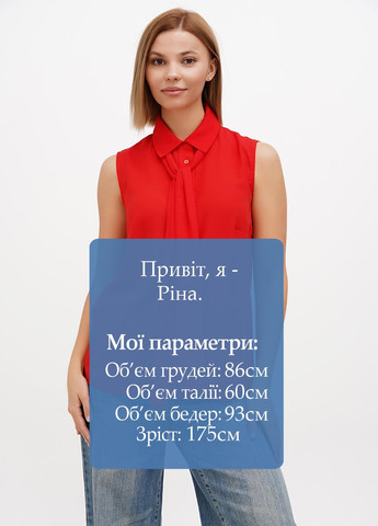 Красная блуза Sassofono Club