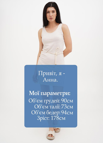 Светло-розовое кэжуал платье платье-майка Joie Clair в полоску