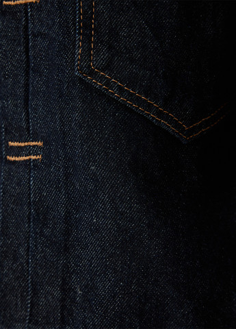 Темно-синяя летняя куртка KOTON