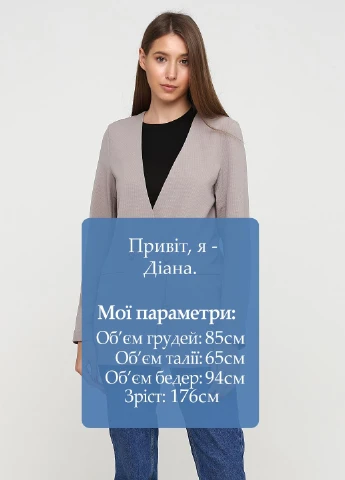 Серый женский жакет Monki однотонный - демисезонный
