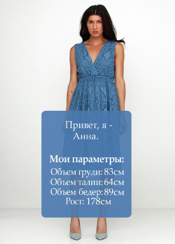Синее кэжуал платье в стиле ампир, клеш Moda однотонное