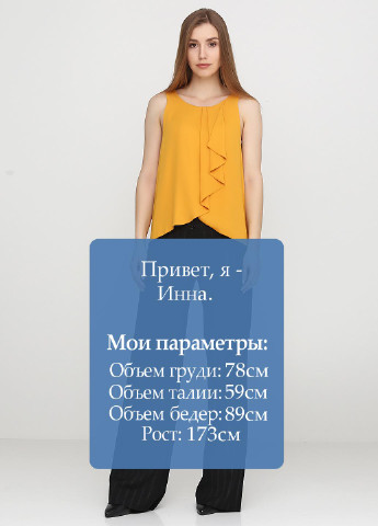 Штани Tunnel (100460941)