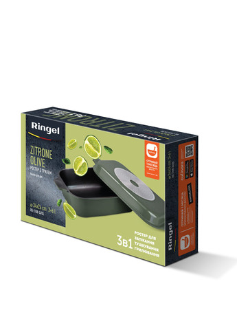 Гусятниця, 34x24x13.5 см Ringel (289744992)