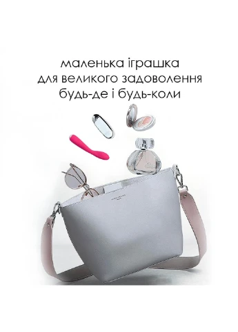 Вибратор для клитора и точки G Iris Plum Red Svakom (254151880)