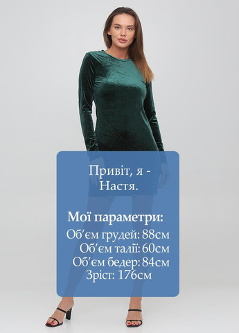 Изумрудное коктейльное платье силуэтная Monki однотонное