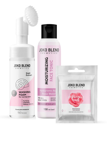 Набор по уходу за лицом Love Routin Joko Blend (304726867)