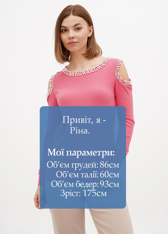 Рожевий демісезонний светр Sassofono